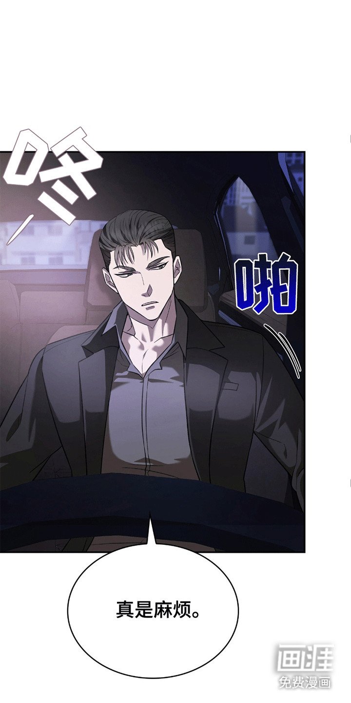 第11章：喝醉