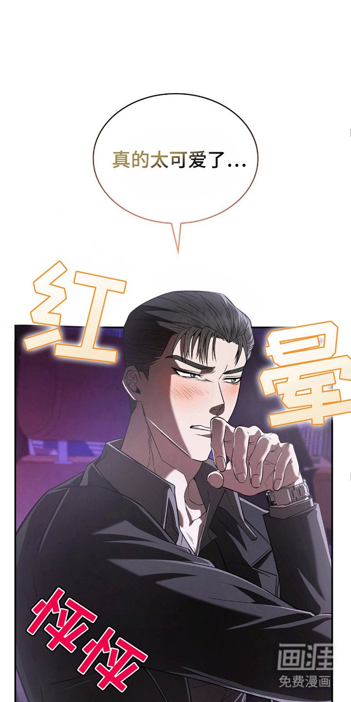 第12章：睡过去