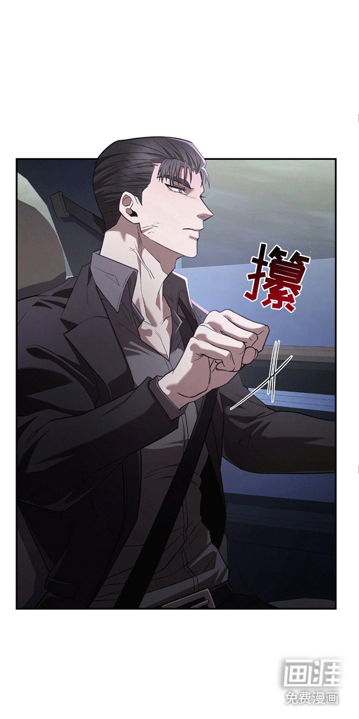 第13章：带回家
