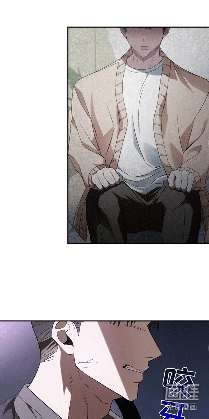 第13章：带回家