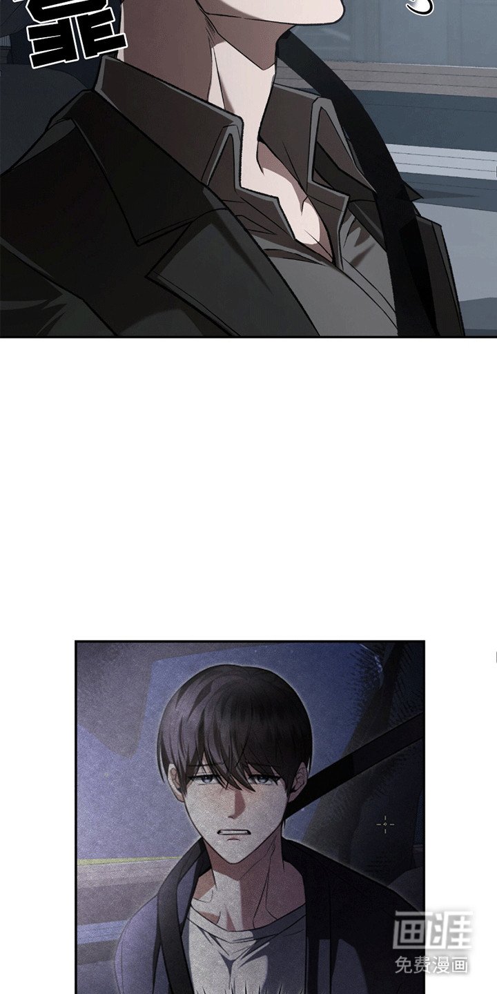 第13章：带回家