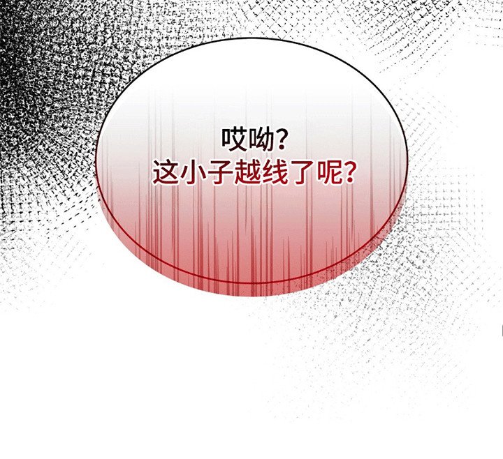 第13章：带回家
