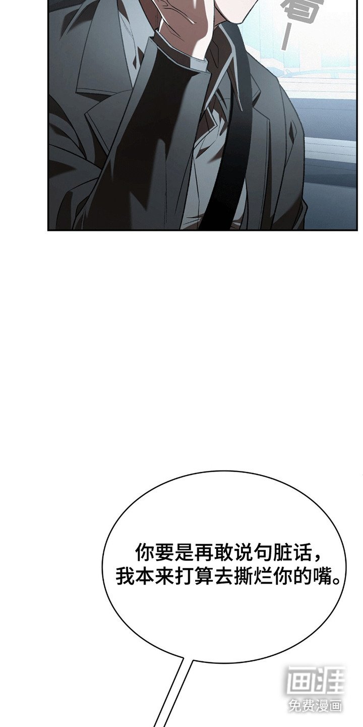 第13章：带回家