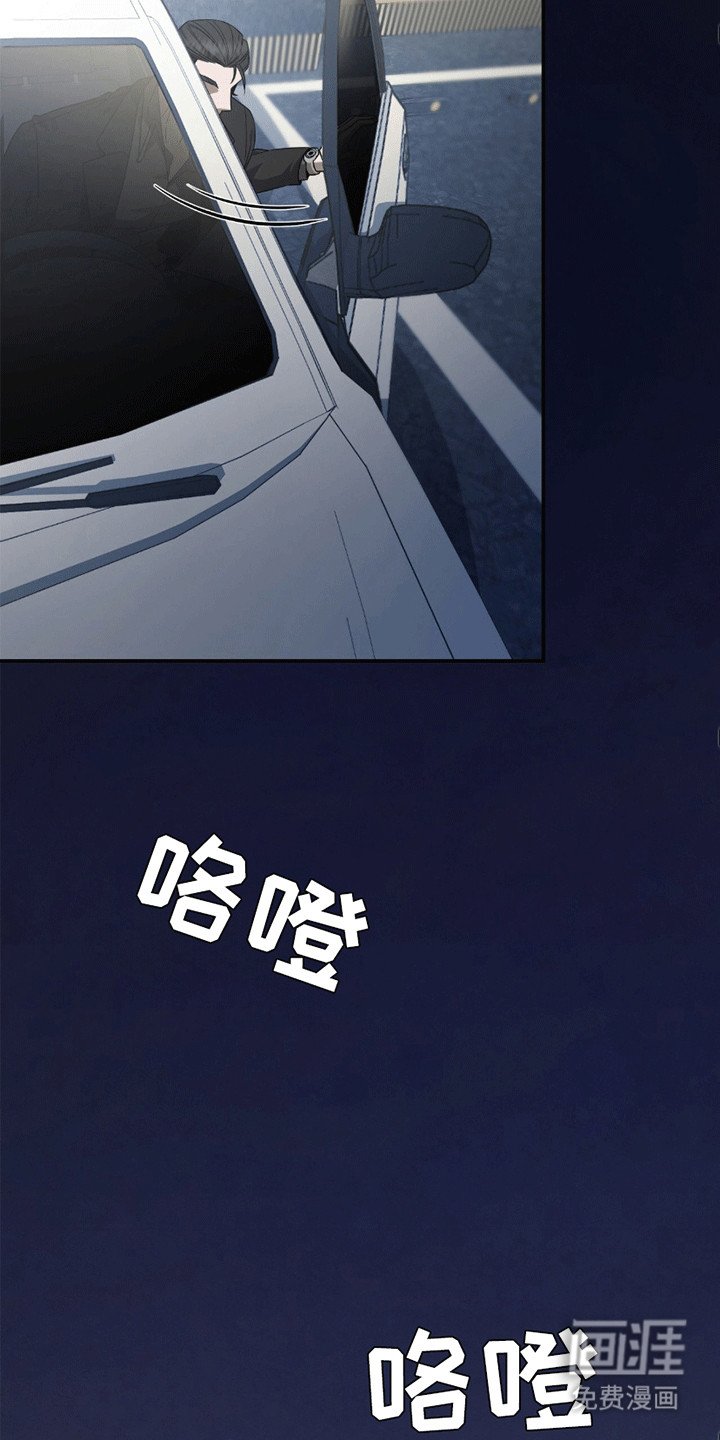 第13章：带回家