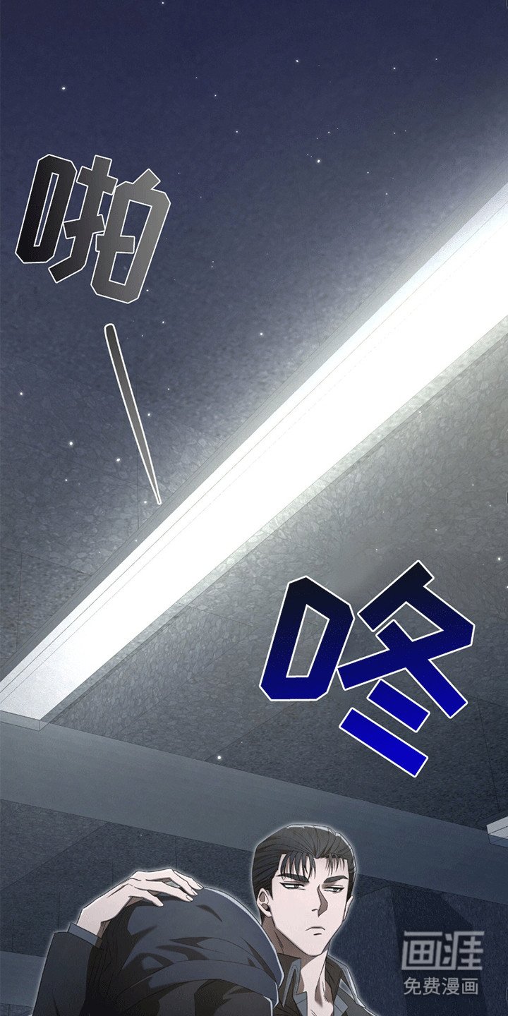 第13章：带回家