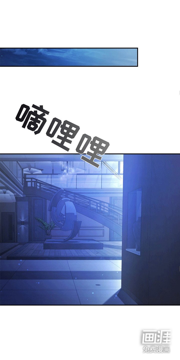第14章：梦呓