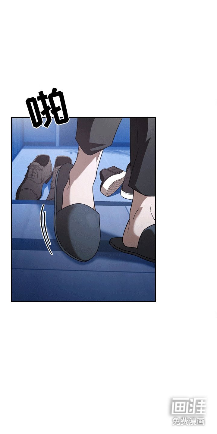 第14章：梦呓