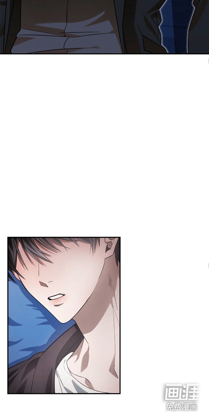 第14章：梦呓