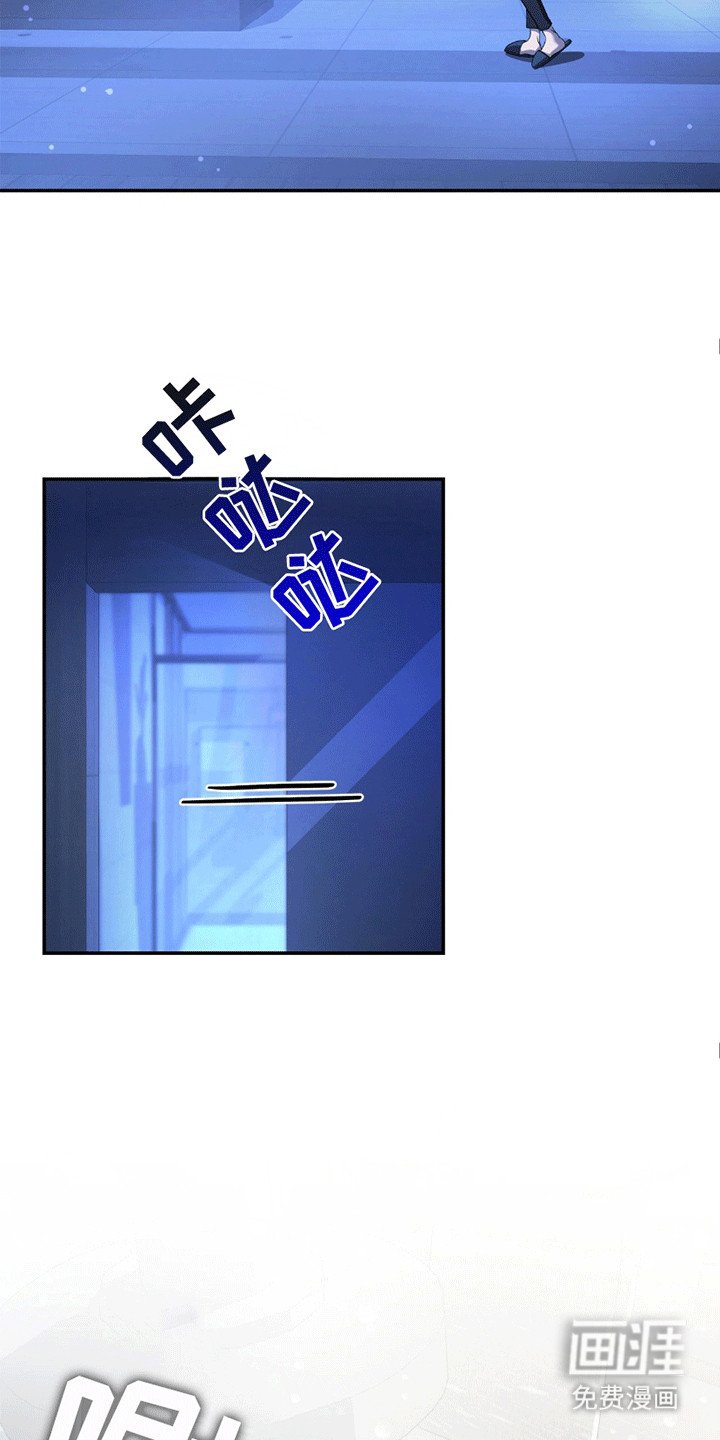 第14章：梦呓