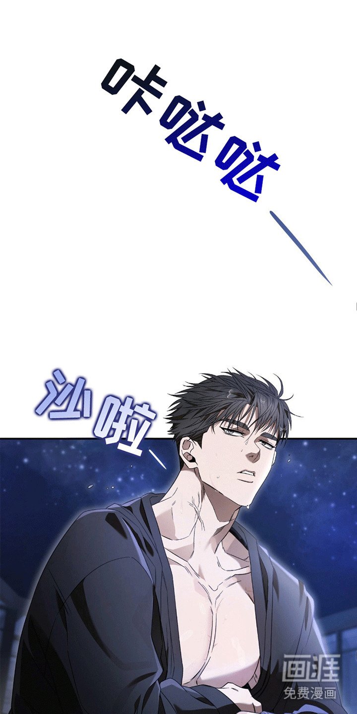 第15章：迫于生计