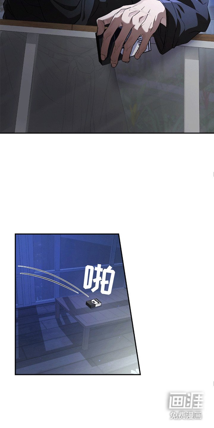 第15章：迫于生计