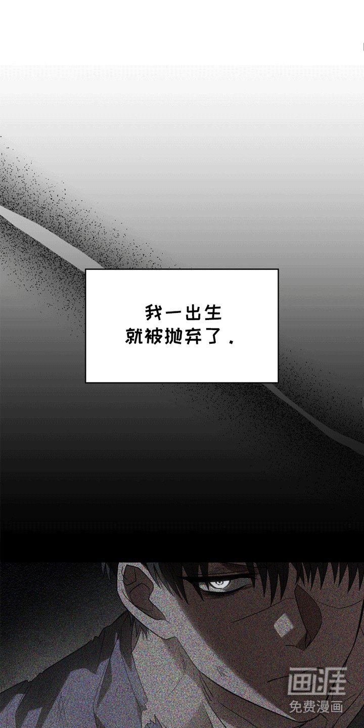 第15章：迫于生计