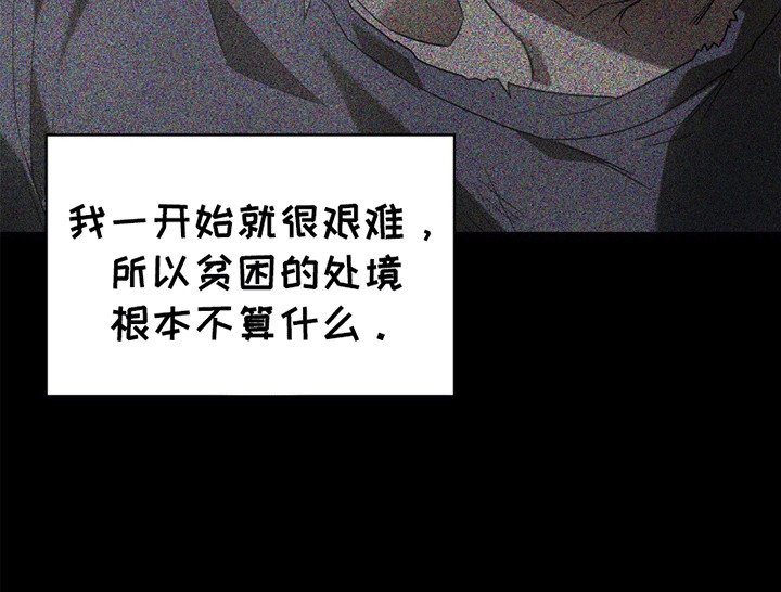 第15章：迫于生计