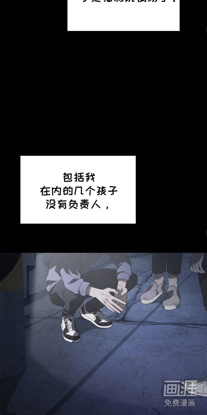 第15章：迫于生计