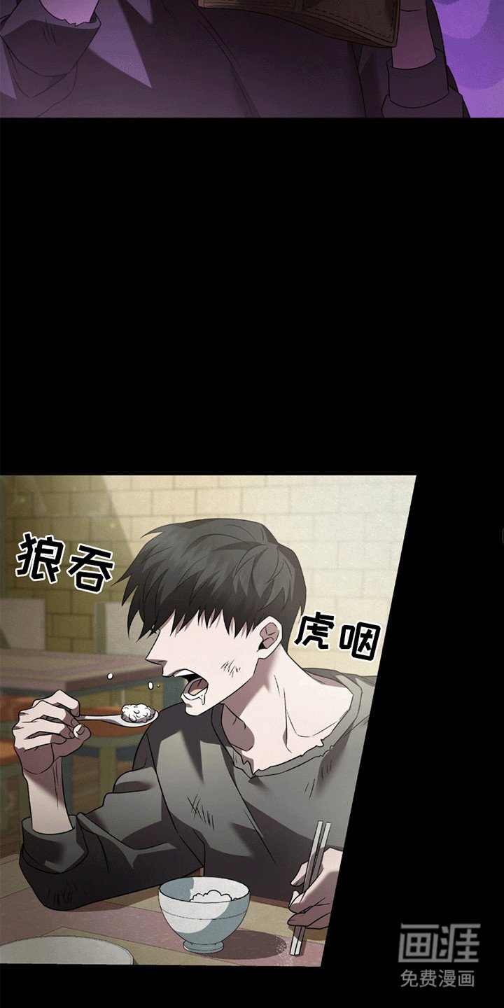第15章：迫于生计