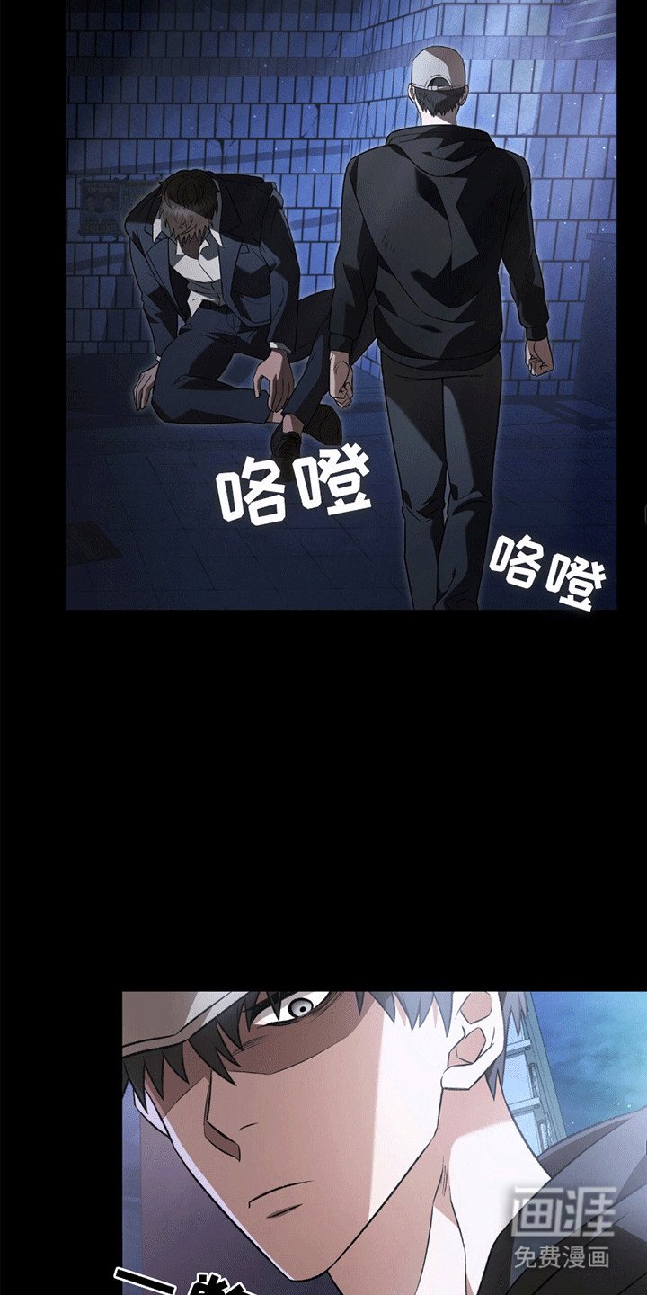 第15章：迫于生计