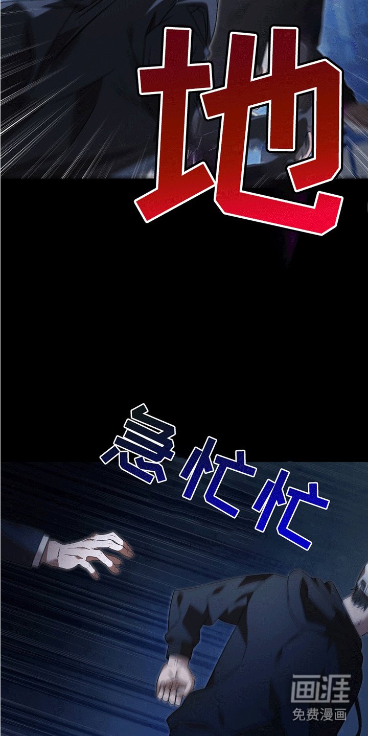 第15章：迫于生计