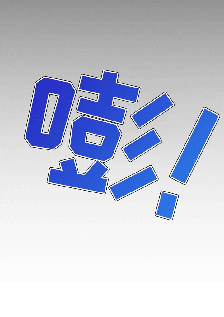 第15章：迫于生计