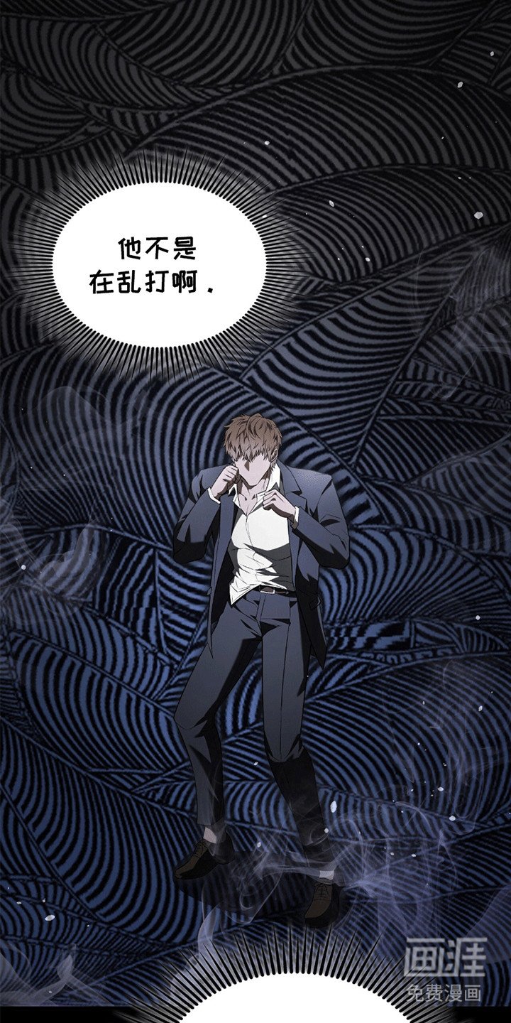 第16章：雇佣