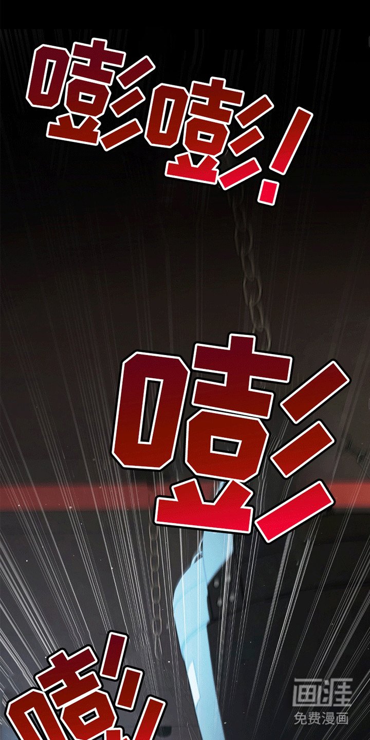 第16章：雇佣