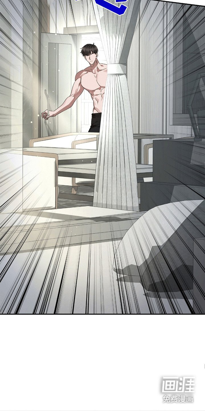第19章：他逃走了