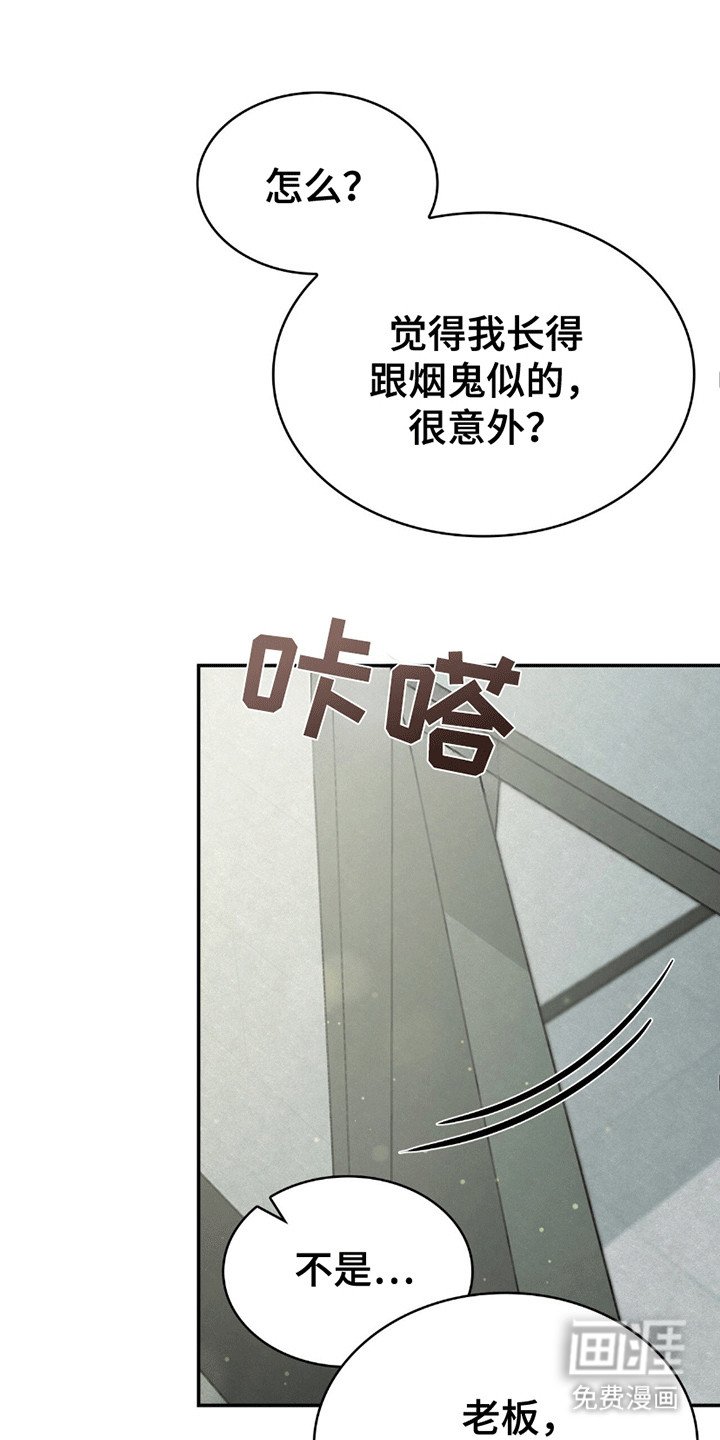 第2章：贷款
