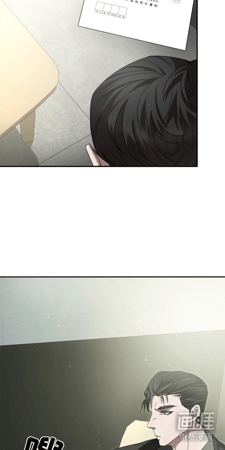 第2章：贷款