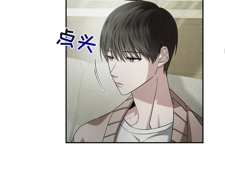 第2章：贷款