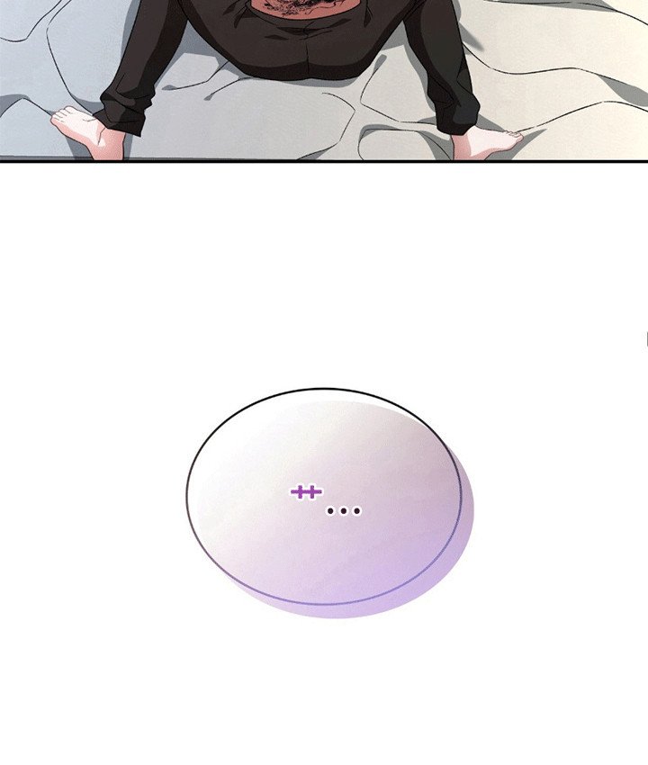 第20章：无法忍受