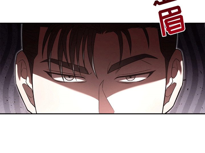 第20章：无法忍受