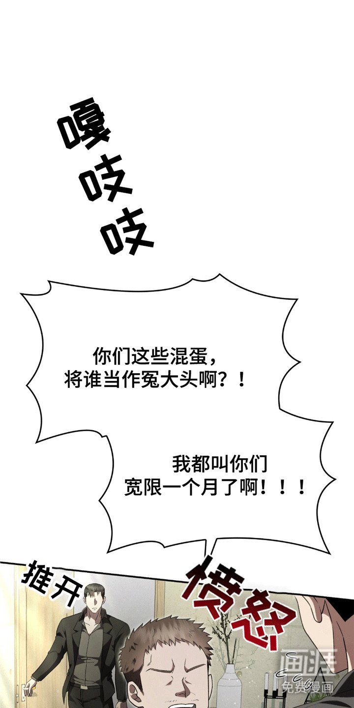 第21章：感情问题