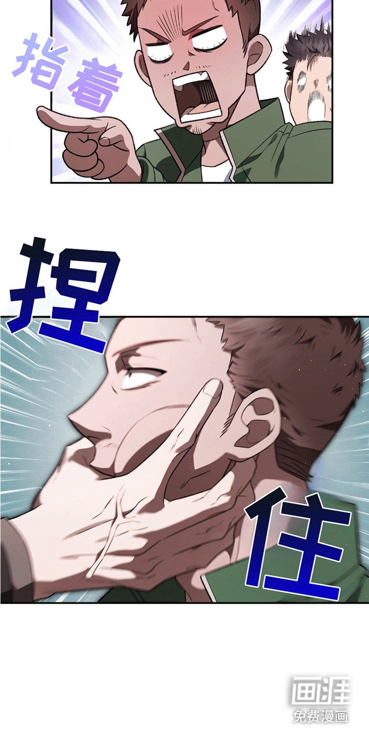 第21章：感情问题