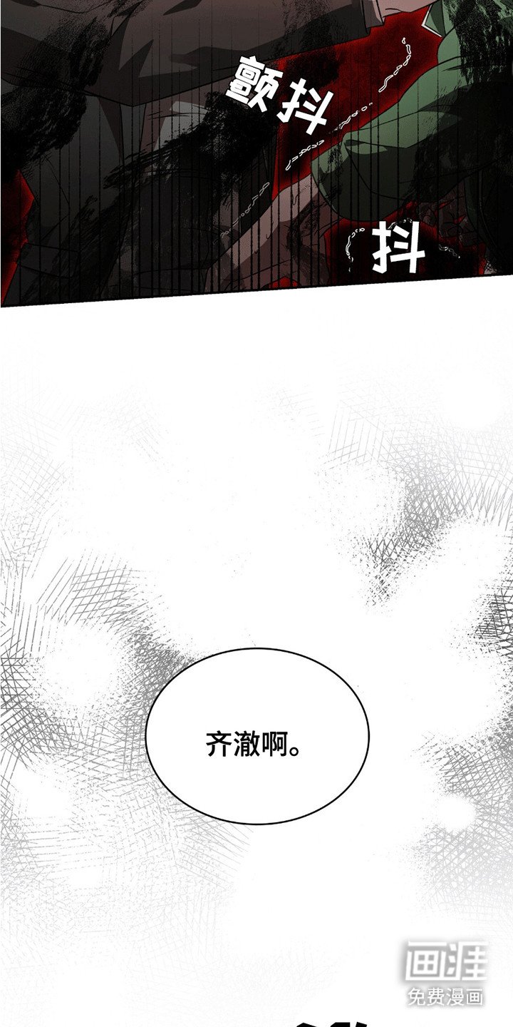 第21章：感情问题