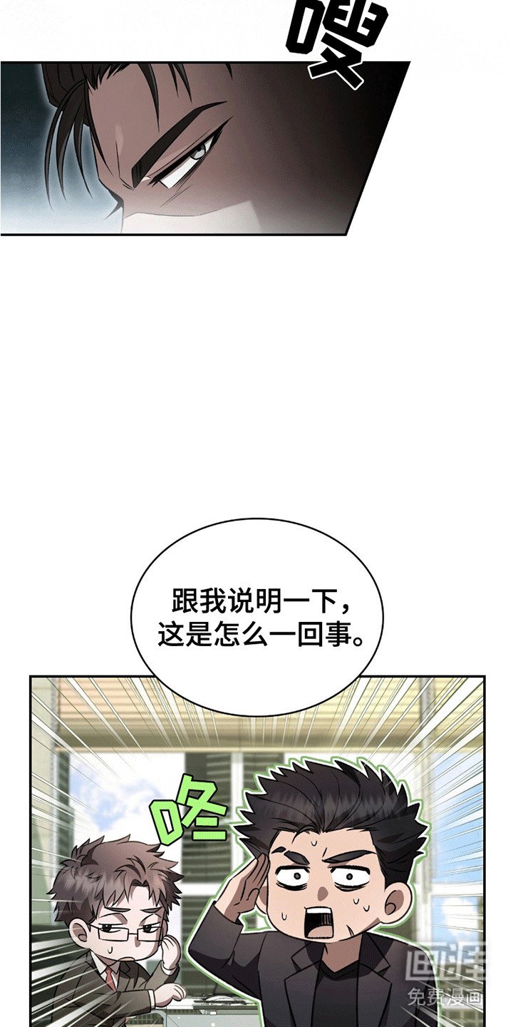 第21章：感情问题