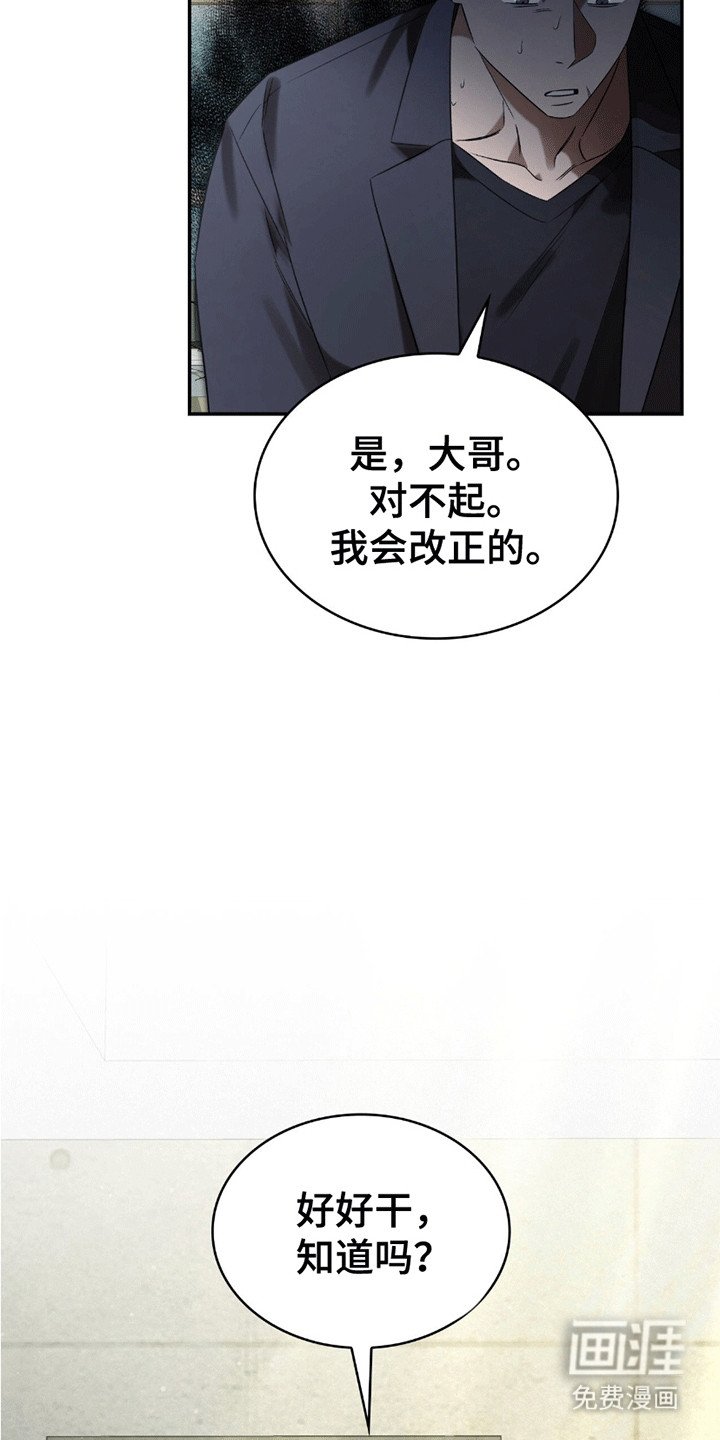第21章：感情问题
