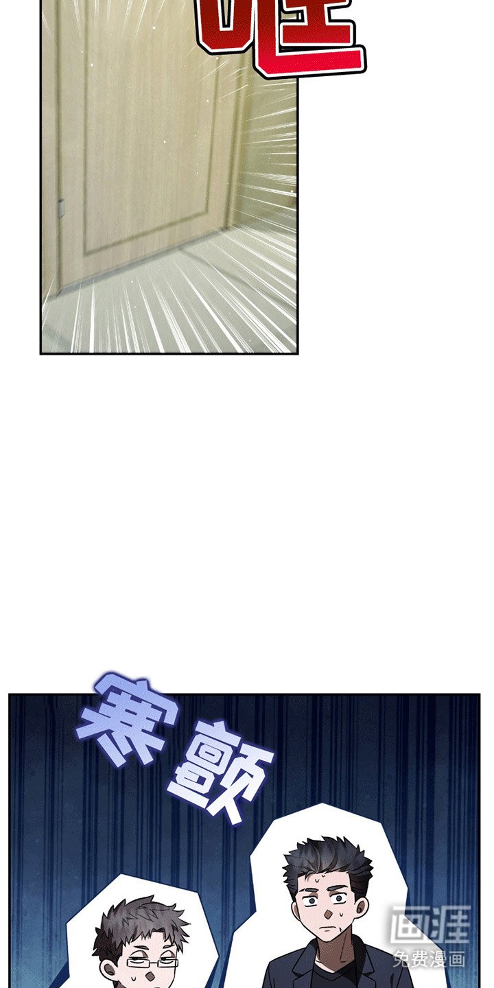第21章：感情问题