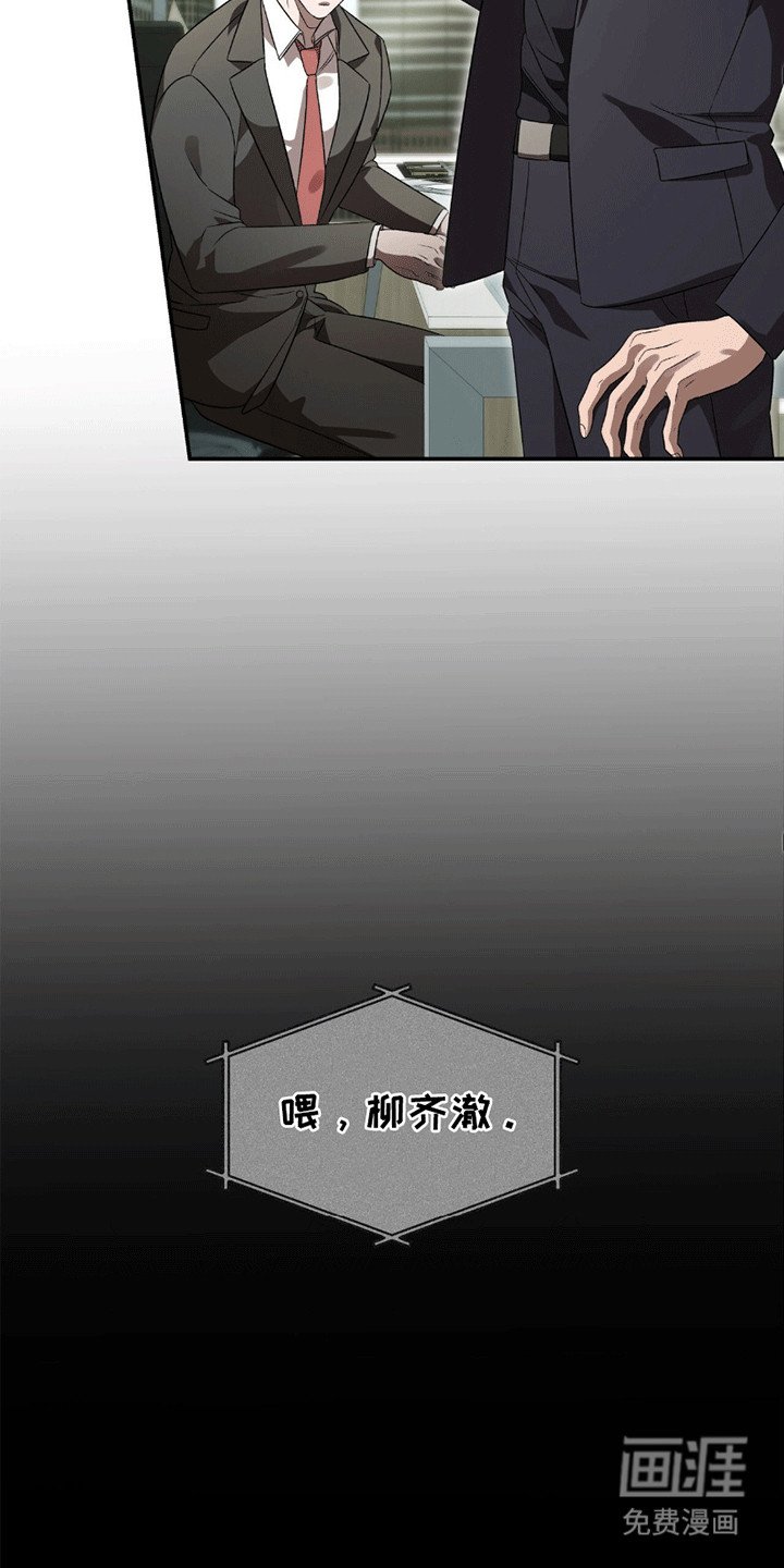第21章：感情问题