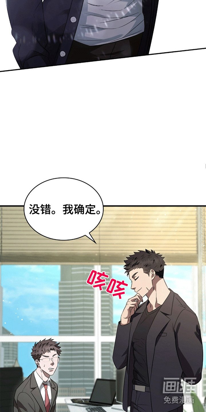 第21章：感情问题
