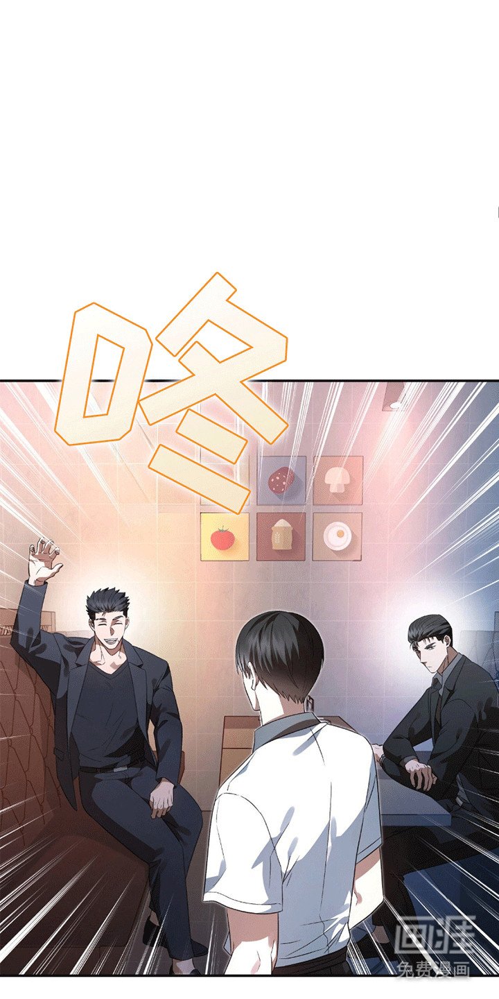 第22章：陷得很深