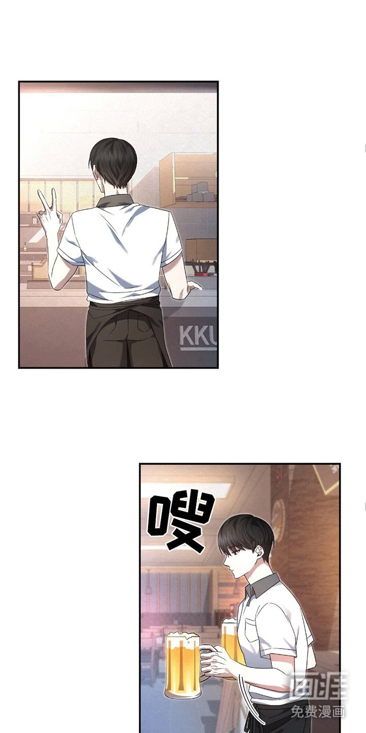 第22章：陷得很深