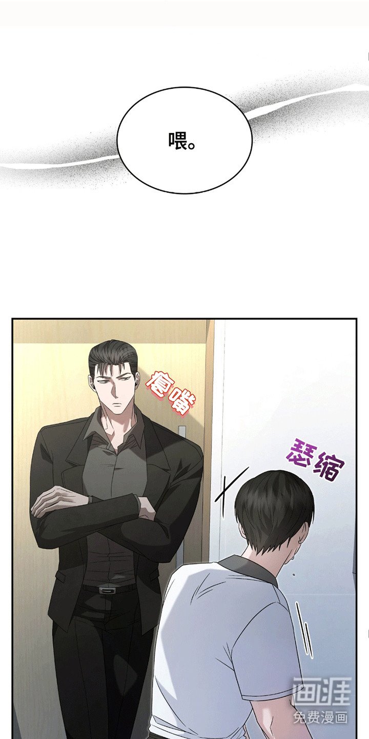 第24章：最好的选择