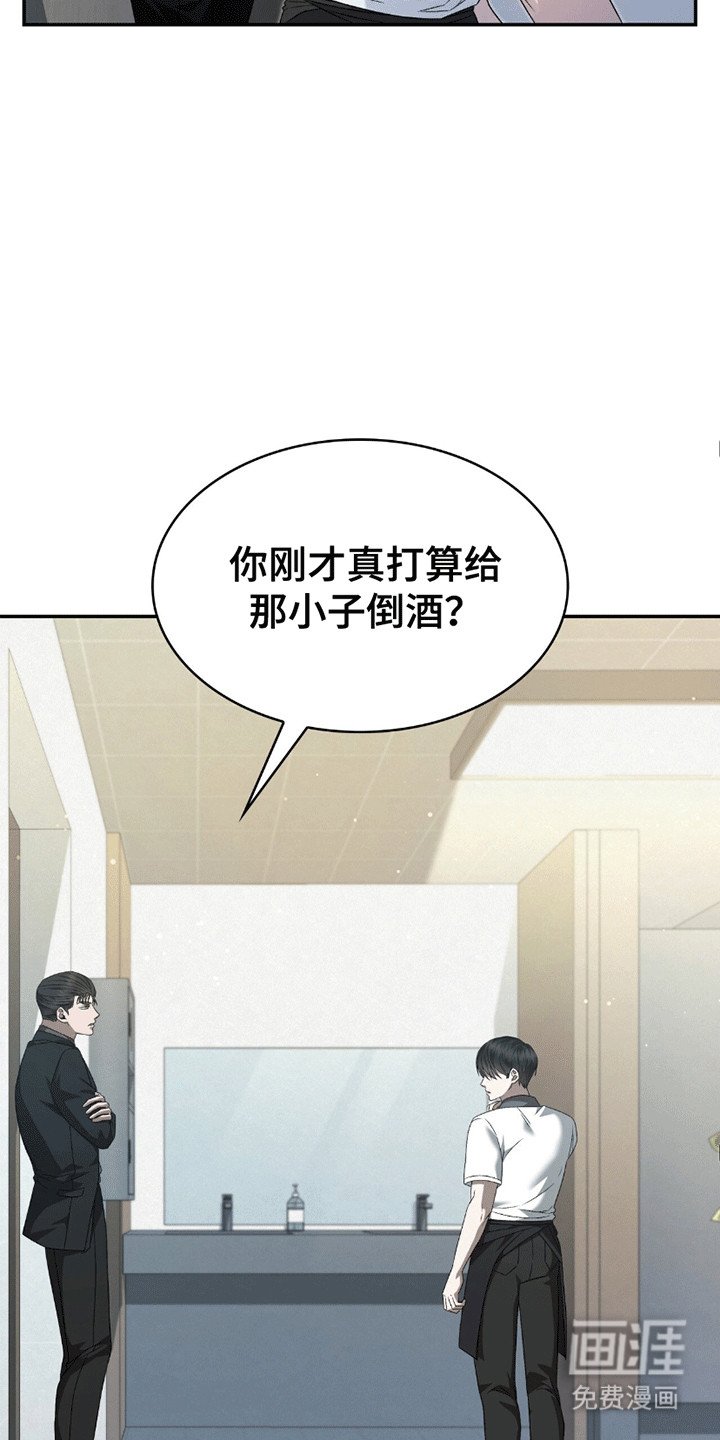 第24章：最好的选择