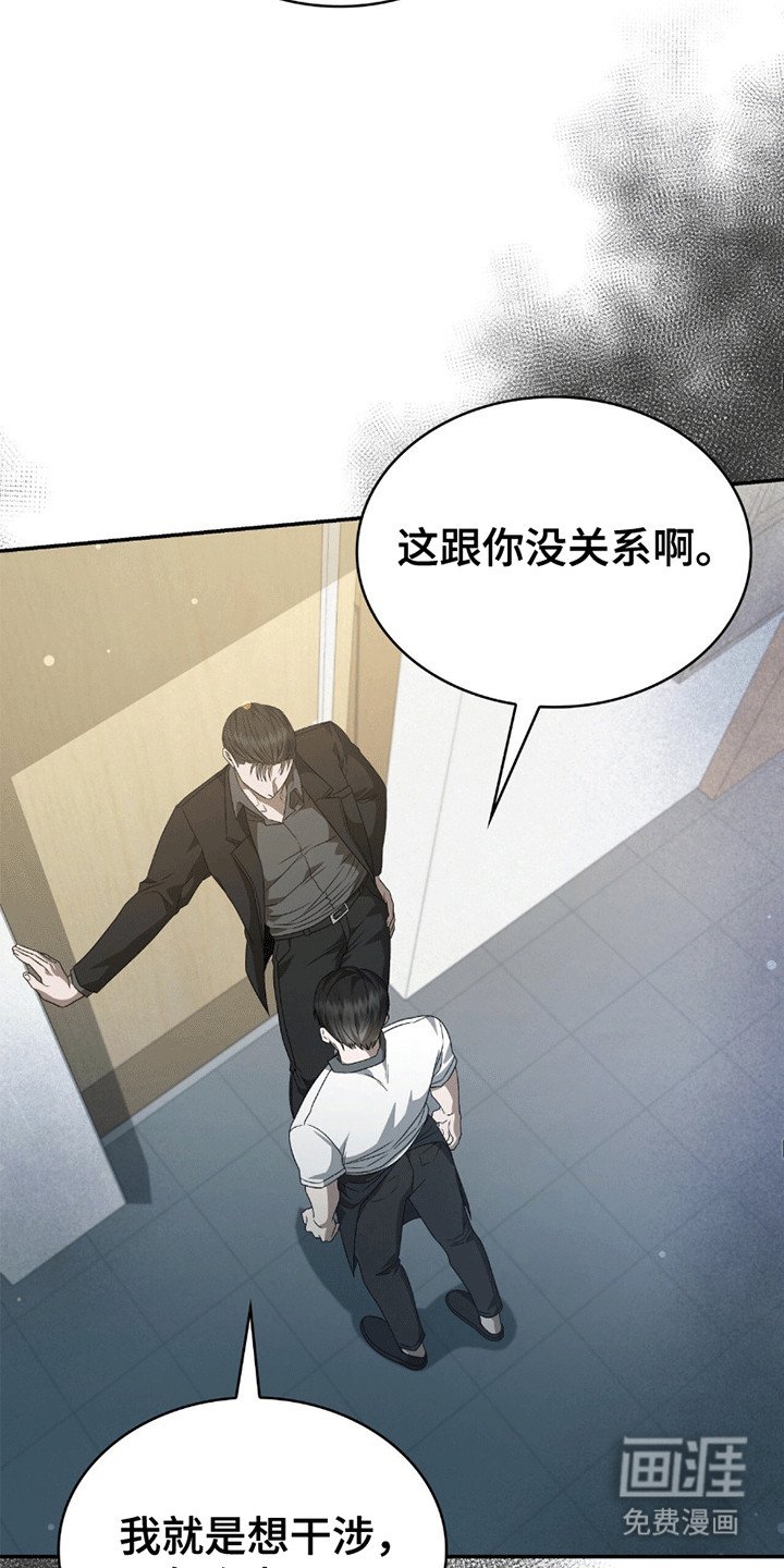 第24章：最好的选择