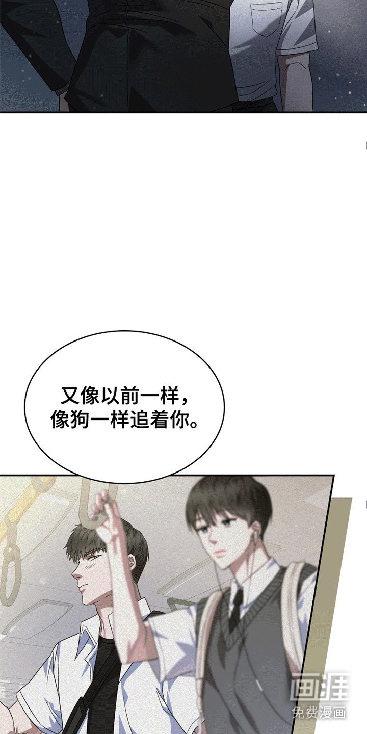 第24章：最好的选择