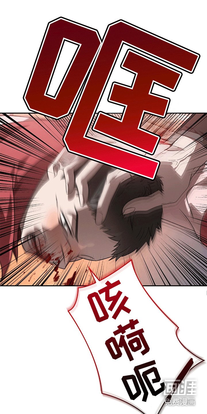 第24章：最好的选择