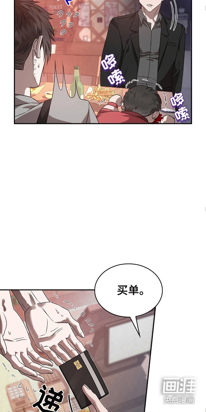 第24章：最好的选择