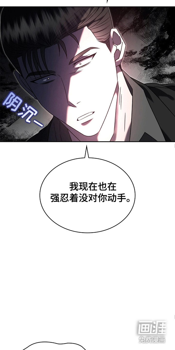 第24章：最好的选择