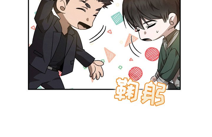 第24章：最好的选择
