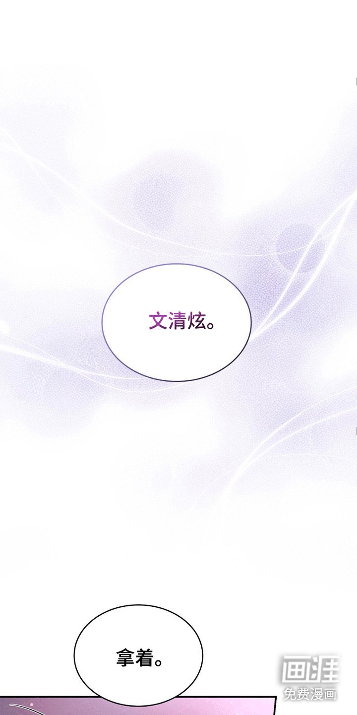 第25章：请求