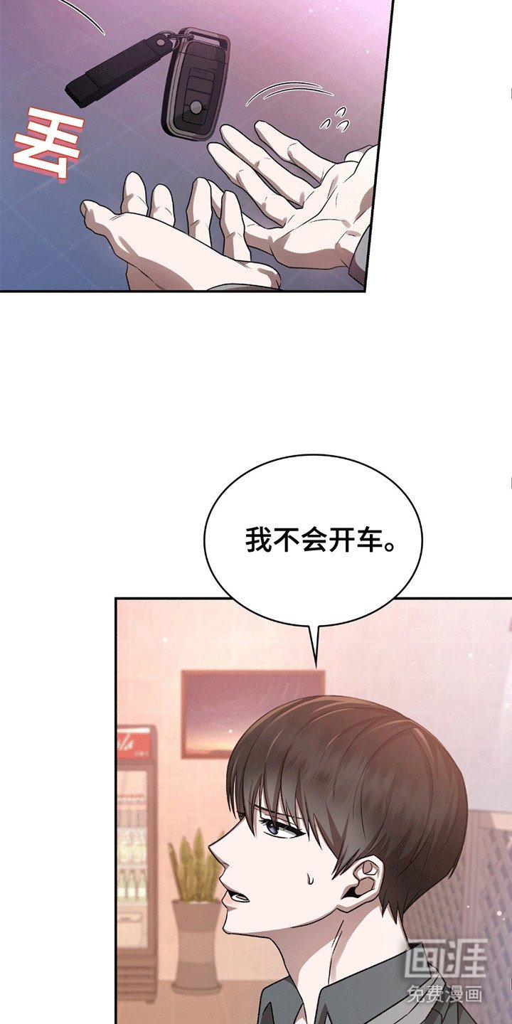 第25章：请求